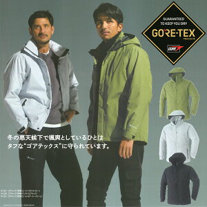 SAebNX GORE-TEX Shh R[g WPbg ϐ h CR[g J oR  SAebNXh M-LL |Cg10{ 51031