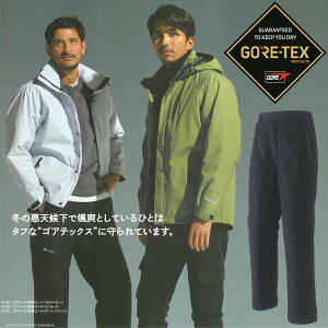 SAebNX GORE-TEX Sh h pc 3LTCY ϐ h Cpc J oR  h |Cg10{