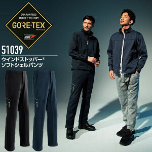 Ԍ 啝 GORE-TEX EChXgbp[? \tgVFpc Y{ ϐ h SAebNX CR[g J oR  SAebNXh M-LL 51039 |Cg10{