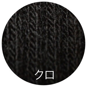 j[AI Ђ܂ ulbNEH[}[ g {@yjpzy|Cg5{zyz ~ oR  ΍