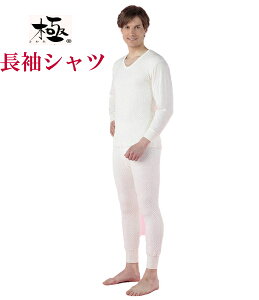 y2włЂ܂\bNXv[gzЂ܂  amVc yzy|Cg15{z Ђ܂蔧 Ђ܂茒N 71070034-7