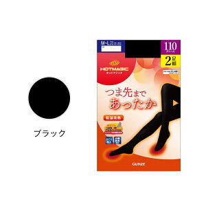 I yzMzzbg}WbN 110fj[^Cc O[ HOTMAGIC ^Cc 110fj[ 4g ubN  ܐ܂ł zM fIhgH RۖhLH M-L L-LL GUNZE