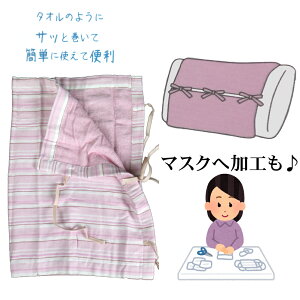 枕カバー 手作り 生地 布の人気商品 通販 価格比較 価格 Com