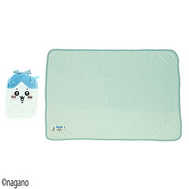 ちいかわ ブランケット 巾着 キャラクター グッズ ハチワレ うさぎ フランネル生地 プレゼント ギフト 包装無料 ポイント5倍