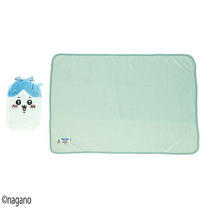 ちいかわ ブランケット 巾着 キャラクター グッズ ハチワレ うさぎ フランネル生地 プレゼント ギフト 包装無料 ポイント5倍