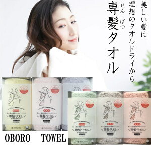 ꔯ^I Ђ邨сIŏЉ܂I |Cg5{  oboro ^I hC z  _炩 G oXpi C Mtg { V XC~O yڂ^Izoboro^