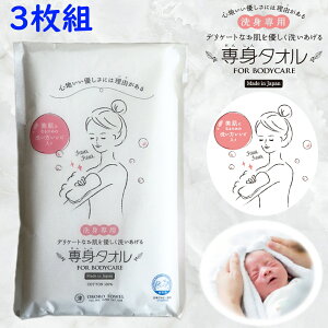 |Cg5{ g^I 3g XLPA q _炩 G oXpi C Mtg { Ԃ̟ɃIXX Ags[ 100yڂ^Iz33×90cm@ 100%^ʃK[[