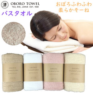 T^vŏЉ܂I ڂ^I _炩[ 炩[ ӂӂ oborooX^I z  _炩 G oXpi C Mtg pCn { @60×120cm