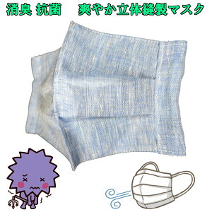 yz}XN R {  GRL ₩}XN 1g 􂦂 R L   jp 􂦂 JԂg ECX ΍ \h  ʋC bV 