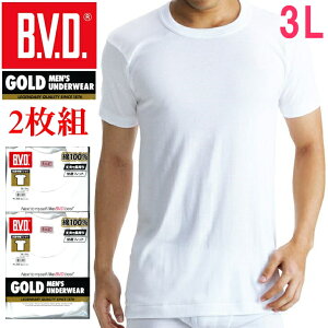 y3Lzy2ZbgzB.V.D.GOLD ێ񔼑Vc BVD S[h ێ am Ci[VcY jp / TVc  Ci[ A_[EFA A_[Vc  