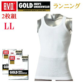 【2枚セット】B.V.D.GOLD ランニングシャツ BVD ゴールド 紳士 インナーシャツメンズ 男性用 / Tシャツ インナー アンダーウェア アンダーシャツ 下着 肌着 g015