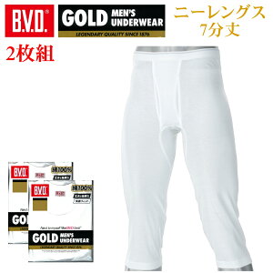 �y2���Z�b�g�zB.V.D.GOLD �j�[�����O�X7���� BVD �S�[���h �Y�{���� �a�m �C���i�[�����Y �j���p �A���_�[�E�F�A ���� ���� g016