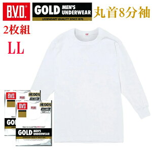 �yLL�T�C�Y�z�y2���Z�b�g�zB.V.D.GOLD �ێ�8�����V���c LL�T�C�Y BVD �S�[���h �ێ� �a�m �C���i�[�V���c�����Y �j���p / T�V���c 8���� ���� �C���i�[ �A���_�[�E�F�A �A���_�[�V���c ���� ���� g01