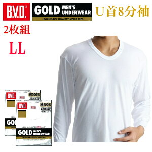 �yLL�T�C�Y�z�y2���Z�b�g�zB.V.D.GOLD U��8�����V���c LL�T�C�Y BVD �S�[���h U�� �a�m �C���i�[�V���c�����Y �j���p / T�V���c 8���� ���� �C���i�[ �A���_�[�E�F�A �A���_�[�V���c ���� ���� g018