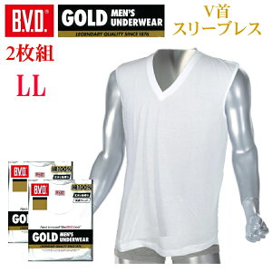 �yLL�z�y2���Z�b�g�zB.V.D.GOLD V��X���[�u���X BVD �S�[���h V�� �a�m �C���i�[�V���c�����Y �j���p / T�V���c �X���[�u���X �C���i�[ �A���_�[�E�F�A �A���_�[�V���c ���� ���� g054