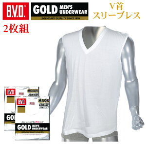 �y2���Z�b�g�zB.V.D.GOLD V��X���[�u���X BVD �S�[���h V�� �a�m �C���i�[�V���c�����Y �j���p / T�V���c �X���[�u���X �C���i�[ �A���_�[�E�F�A �A���_�[�V���c ���� ���� g054