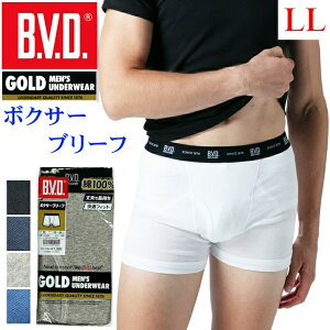 yLLzyPizB.V.D.GOLD {NT[u[t BVD S[h am pc 100Y jp / u[t Ci[ A_[EFA  