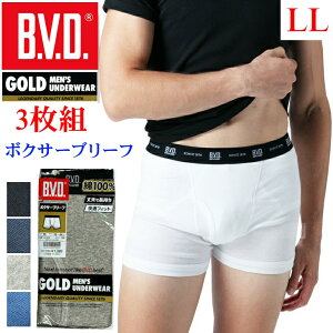 yLLzy3ZbgzB.V.D.GOLD {NT[u[t BVD S[h am pc 100Y jp / u[t Ci[ A_[EFA  