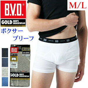 yPizB.V.D.GOLD {NT[u[t BVD S[h am pc 100Y jp / u[t Ci[ A_[EFA  