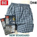 【ポイント5倍】BVDトランクス 4枚組　B.V.D. 綿100％ メンズ インナー パンツ