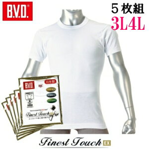 yōizy3L/4L5gz BVD ێ am Ci[Vc(j̔j5Zbgy^CzyY jp / TVc  N[lbN Ci[ A_[EFA A_[Vc  zF