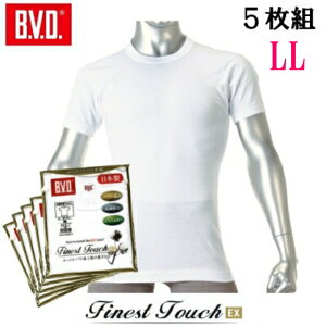 yōizyLL5gz BVD ێ am Ci[Vc(j̔j5Zbgy^CzyY jp / TVc  N[lbN Ci[ A_[EFA A_[Vc  zFE31