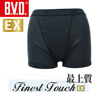 BVD{NT[u[tpc(j̔jyFinest@TouchzS/M/L