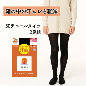 yh̐V펯Iz50fj[^Cc O[ t@C[ AZh zM ₦΍ t@C[AZh C  y  fB[X  ^Cc ubN 2g Pi