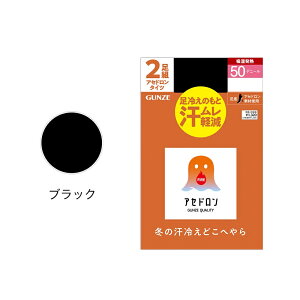 yh̐V펯Iz50fj[^Cc O[ t@C[ AZh zM ₦΍ t@C[AZh C  y  fB[X  ^Cc ubN 4g