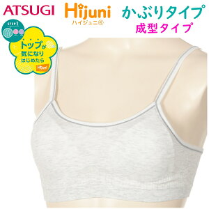 V |Cg5{ AcM Hijuni nCWj qp WjA ͂߂ uW[ n[tgbv   WjA w w ̎q q V[XJbv Xgbv߉\ AT