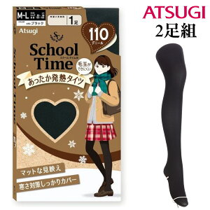 |Cg5{ AcM XN[^C school time XN[^Cc wp 110fj[ 2gZbg ~  110  g h ы Ȃɂ M ÓdCh~ z k[hgE n FP7011