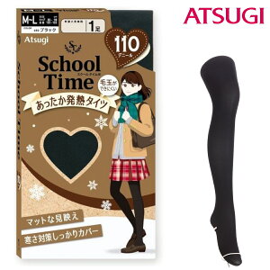 AcM XN[^C school time XN[^Cc wp 110fj[ ~  110  g h ы Ȃɂ M ÓdCh~ z k[hgE n FP7011