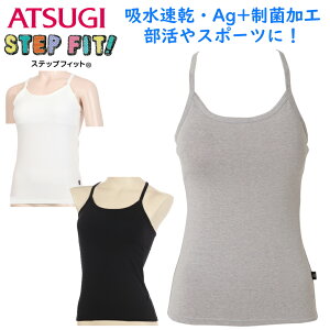 j[AI |Cg5{ AcM XebvtBbg/STEP FIT X|[cL~\[ WjA LbY w w z R  hL H Ag+   q UVJbg O\p