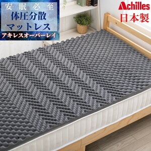 |Cg15{  I[o[C }bgX E^ [J[ ʋC Ng ALX RrY J ̎ P Achilles _u