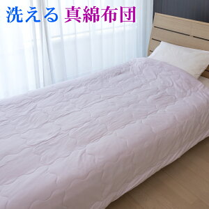 y|Cg10{z􂦂 ^ȕzc VN100 100 I[V[Y ېOK AM[ Ags[ アlłS y^ȂӂƂzy^Ȋ|ӂƂzyz