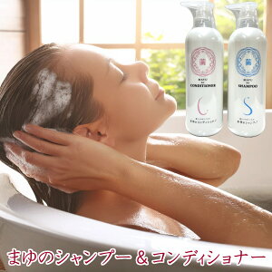 |Cg5{ VN܂ Vv[  RfBVi[Zbg ʂ  q PA ~  } ΍ 77000082