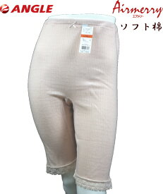 語 突進 物思いにふける アングル 下着 Iairkanto Jp 語 突進 物思いにふける アングル 下着 Iairkanto Jp