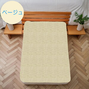 |Cg15{ y  ~zc 炭2 QԂ ʋC R qłĂ { [J[