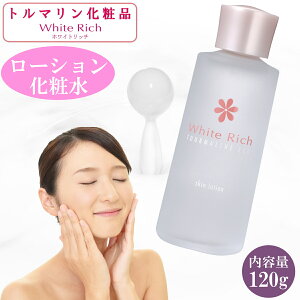 �|�C���g10�{ �g���}�����������z�� ���ϐ� ���[�V�����z���C�g �g���}�������ϕi �R�X�� �X�L���P�A ��b���ϕi �ێ� �q���� �G�C�W���O�P�A �j�L�r ���r�� ���g���u�� �畆 ������ ���