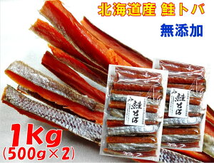V 2024NH ǧōyYF݂̂ŊグzkCY ̂Ȃ v~Ago 1kg(500g×2j10Z`JbgyƂ Ƃ TPgoz