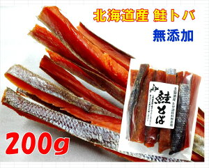 V 2024NH ǧōyYF݂̂ŊグzkCY ̂Ȃ v~Ago 200g 10Z`OJbglR|XւŃ|Xg˓wsy