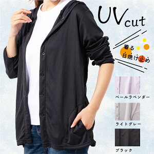 スポーツ パーカー レディース 夏の人気商品 通販 価格比較 価格 Com