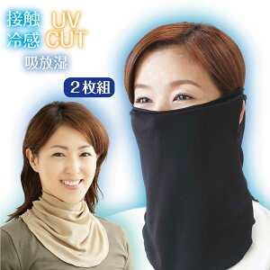 y[J[́z2g Ђ ҂悯Jo[ uv lbN Jo[  }XN lbNJo[ tFCXJo[ tFCX}XN MǑ΍ O΍ uvJbg Ăh~  uvPA ⊴ 