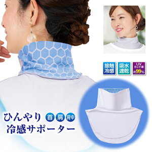 pObY  MǑ΍ObY ₷ N[ lbN lbNN[[kЂ⊴Ђ UVlbNT|[^[   wl Oo 싅 St ^I  O q O H