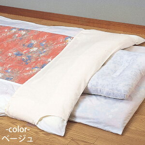 y[J[czy[z3g lC 2dK[[ӂƂ܃Jo[ VOp3Zbg ܃Jo[ ӂƂ݃Jo[ ݃Jo[ zc zcJo[ K[[ TT ӂƂ 100 2dK[[ d 