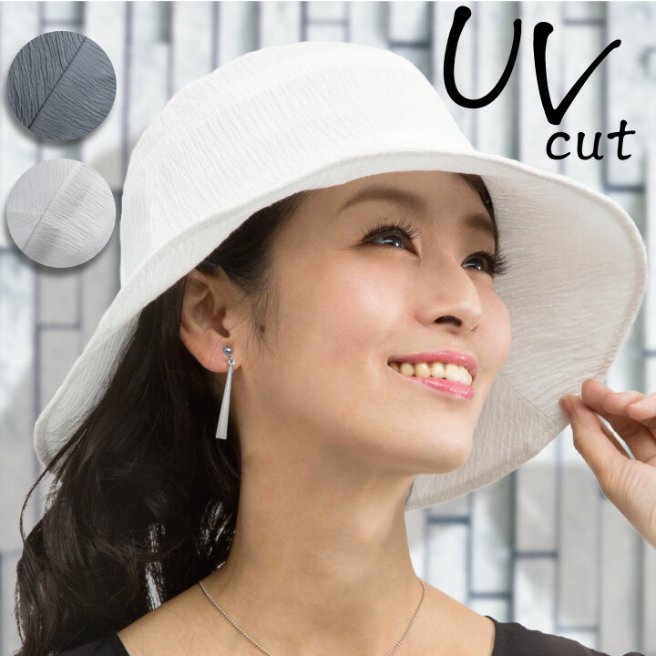 楽天市場 人気 日よけ 帽子 日除け帽子 つば広帽子 レディース Uvカット 帽子 首 日よけ 楊柳おでかけ帽子 楊柳 折りたたみ 婦人帽子 帽子 紫外線対策 Uv 洗える 綿 春 夏 ミセス シニア 帽子 髪型 が 崩れない ハット 自転車 ウォーキング 旅行 海 紫外線