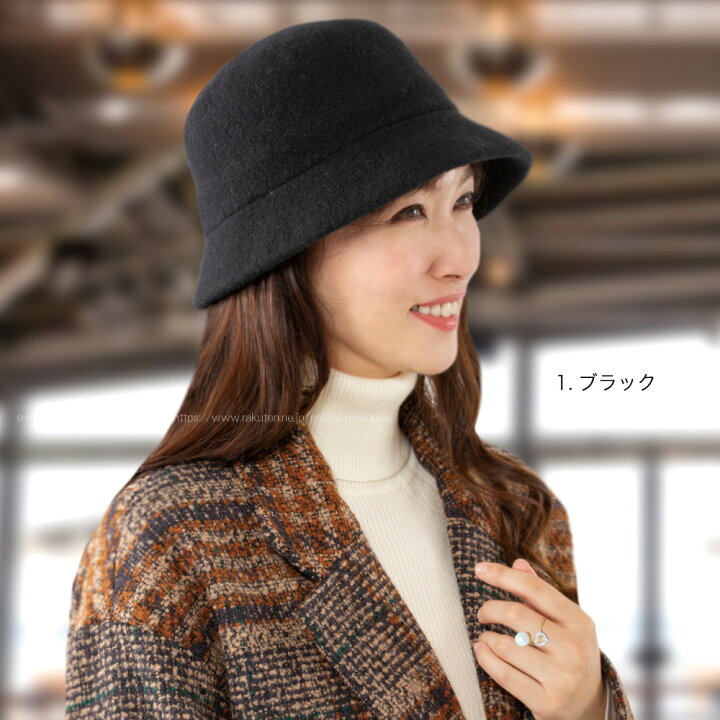 楽天市場】人気 バケハウールハット ウール 帽子 バケットハット 