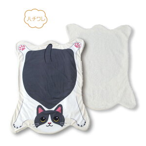 Ђ| G| n[tPbg }`uPbg uPbg Aj} 唻 ѕz L ˂ lR ItBX[N  n[tѕz ӂӂ 킢 h {A CeA xr[  