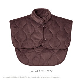 ＼ 10%OFFクーポン！／ 7/4 20:00〜7/11 1:59 ランキング1位 人気 売れ筋 首 肩 背中 温め グッズ〔毛布 のような ふっくら 暖か ベスト〕寝具 肩当て 肩当 肩あて 温め グッズ ケープ 肩こり解消 おやすみ ベスト 半纏 はんてん 着る 暖かい 温める 蓄熱 保温 防寒対策