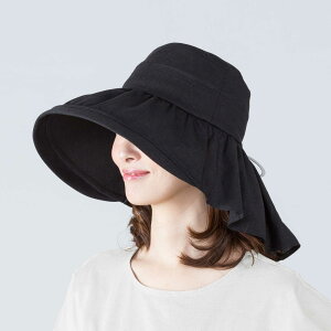 帽子 日よけ 首の人気商品 通販 価格比較 価格 Com 帽子 日よけ 首の人気商品 通販 価格比較 価格 Com